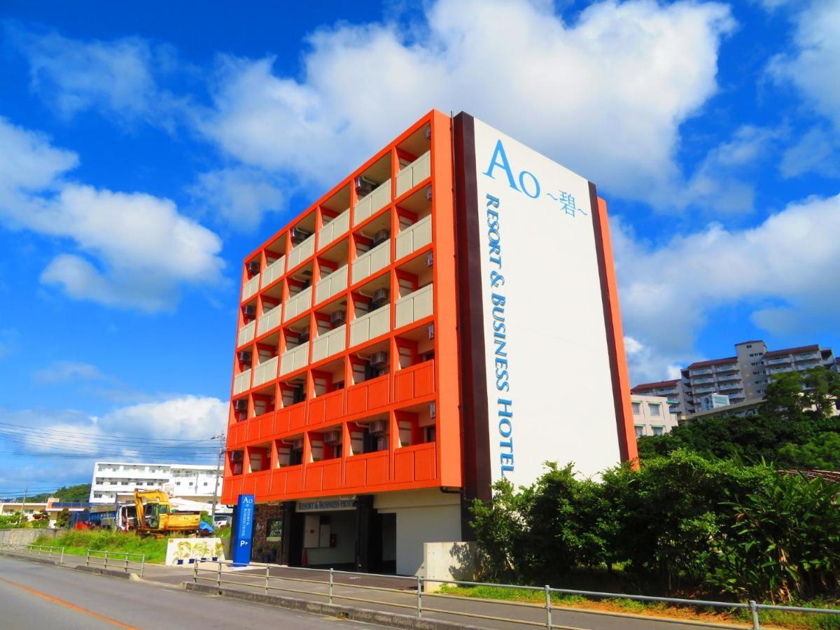 Ao-Ao-Hotel - Vacation STAY 29367v Nago Exterior foto