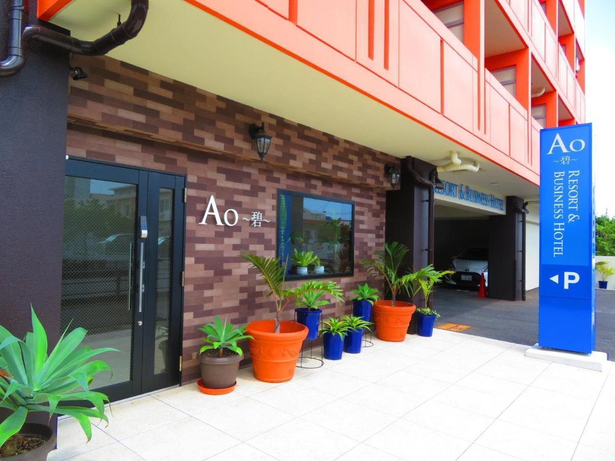 Ao-Ao-Hotel - Vacation STAY 29367v Nago Exterior foto